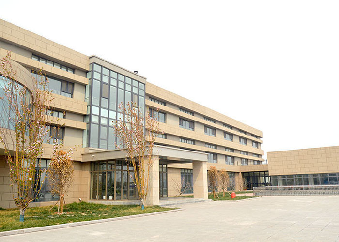 Wen'an Yonghe Metal Products Co., Ltd