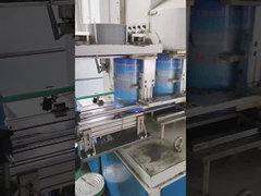 67g-1364g Net weight Metal Paint Bucket Suitable For Industrial Heavy Duty Durability