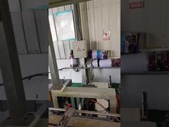 Metal Paint Can Cask