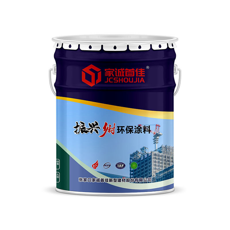 HDPE Iron Paint Metal Bucket Customized Leak Proof For Industrial Chemical Liquid Storage