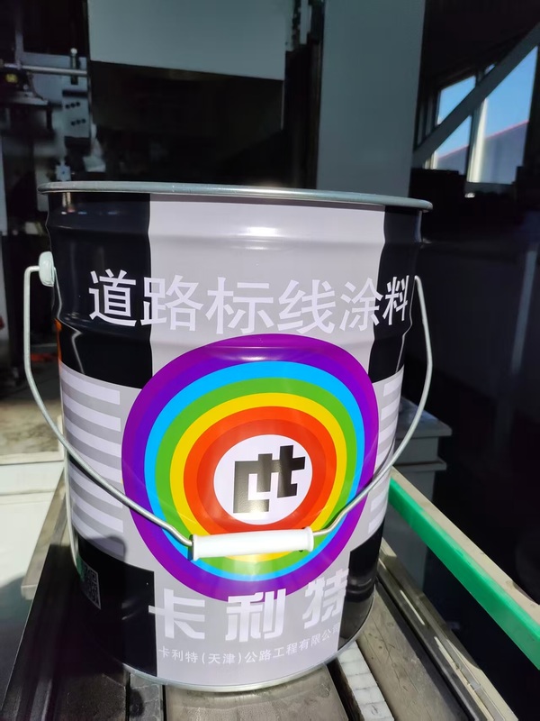 Customizable Color Metal Paint Bucket with Versatile Height and Secure Grip Handle for Industrial Use