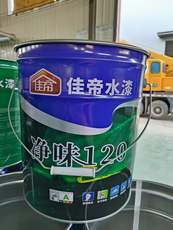 Customized Logo Metal Paint Bucket with Net Weight 67g-1364g and Height 12cm-43cm for Industrial Use