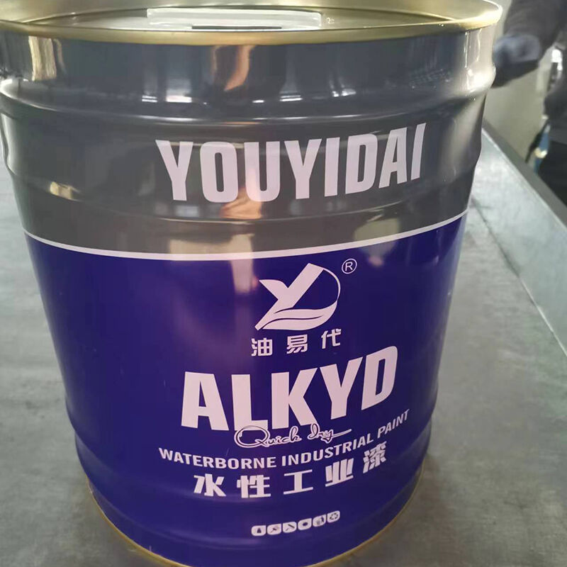 Recyclage de grands seaux en métal blanc, vert, jaune et argenté, durables, avec couvercles et poignées métalliques