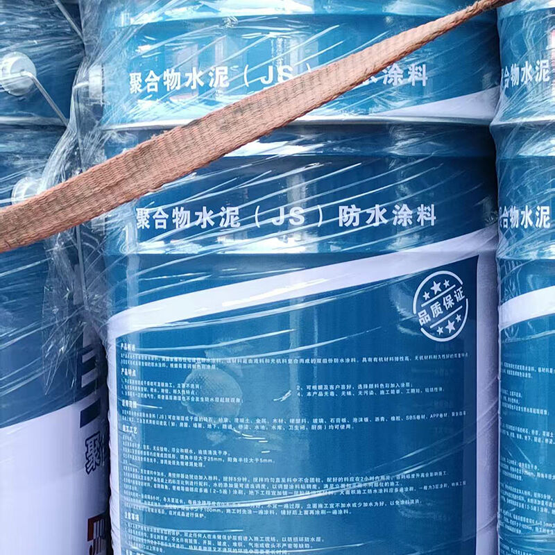 Peinture à revêtement vide personnalisable 200 ml Boîtes d'étain Pigment Boîtes d'étain rondes Boîtes de peinture métallique Boîtes de peinture rondes Avec couverture métallique