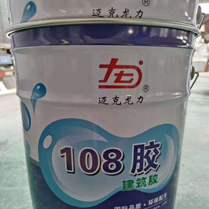 Diverses peintures mixtes alkydes, résines et revêtements industriels à base d'eau, pulvérisation et brossage pour l'acier, le métal, le caoutchouc, les voitures, les bâtiments