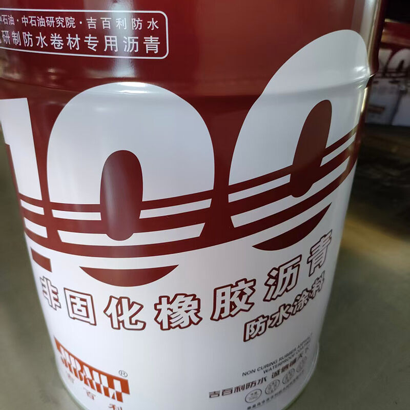 Diverses peintures mixtes alkydes, résines et revêtements industriels à base d'eau, pulvérisation et brossage pour l'acier, le métal, le caoutchouc, les voitures, les bâtiments