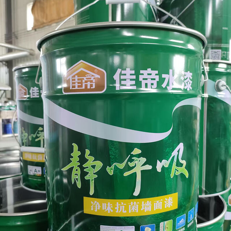 25 litres d'offset de qualité alimentaire imprimé en fer blanc de haute qualité étanche à l'air anti-rouille pour le stockage industriel de peinture