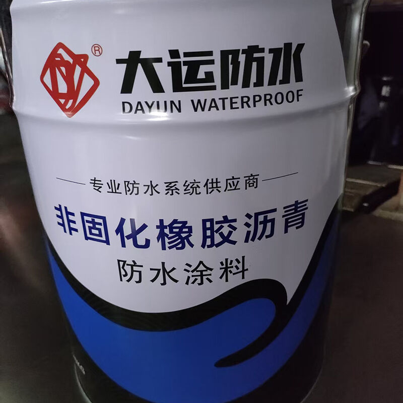 Peinture de toiture en caoutchouc liquide métallique haute performance revêtement imperméable 100% silicone revêtement de toiture revêtement imperméable