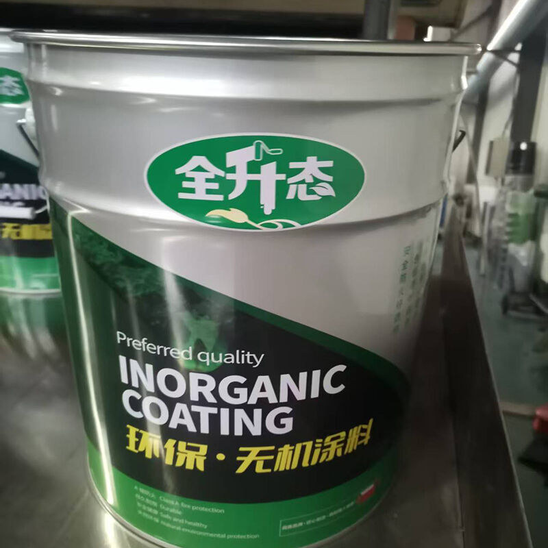 20L Metal Steel 5-Gallon Paint Tin Can with Lid 25L Black Pail with Lock Ring Tinplate for Paint and Chemical Packaging