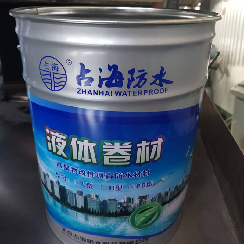 20L Metal Steel 5-Gallon Paint Tin Can with Lid 25L Black Pail with Lock Ring Tinplate for Paint and Chemical Packaging